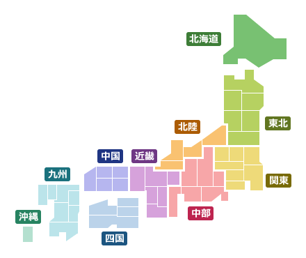 地図検索 Gbizinfo